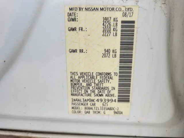 2017 NISSAN ALTIMA 2.5  