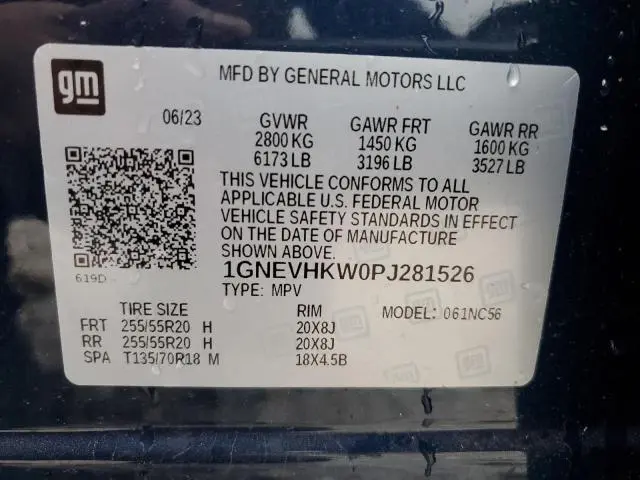 2023 CHEVROLET TRAVERSE LT  