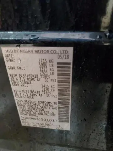 2019 INFINITI QX60 LUXE  