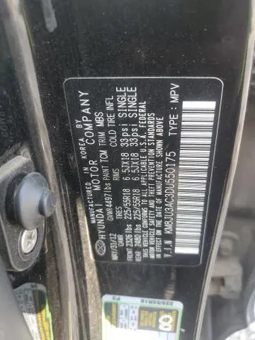 2013 HYUNDAI TUCSON GLS  