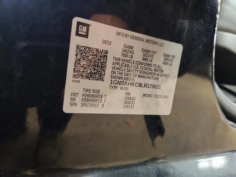 2020 CHEVROLET SUBURBAN K1500 LT  