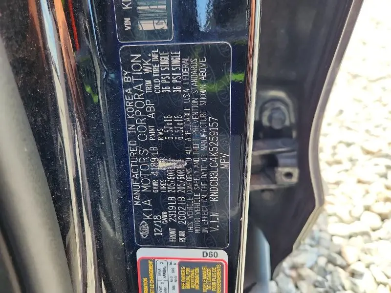 2019 KIA NIRO LX  