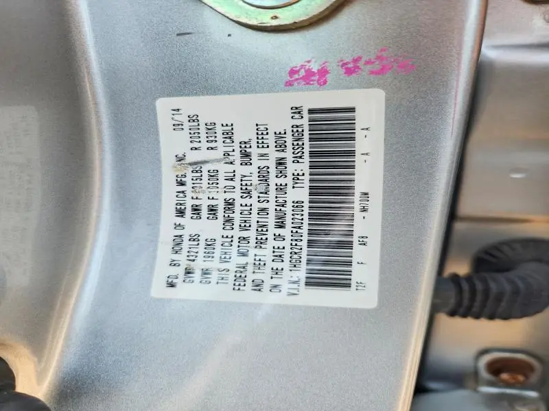 2015 HONDA ACCORD EXL  