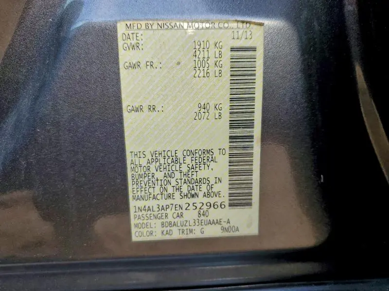 2014 NISSAN ALTIMA 2.5  