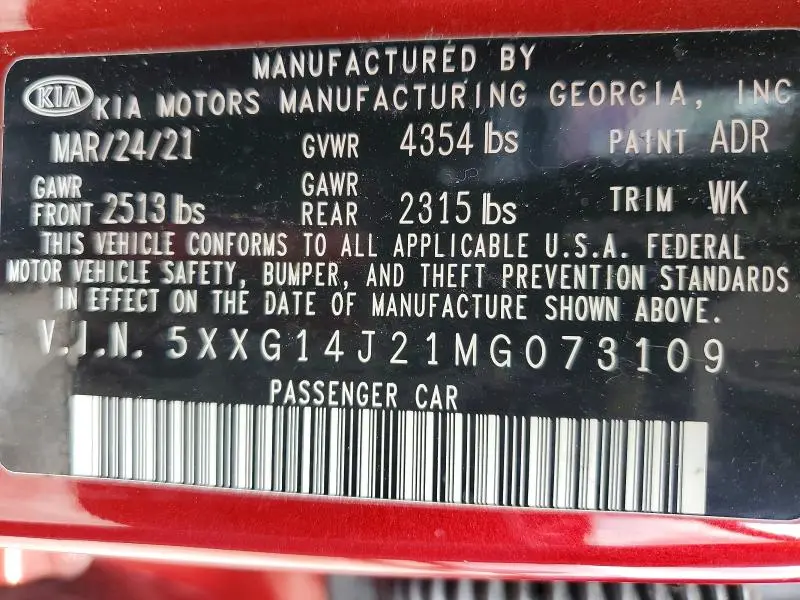 2021 KIA K5 LXS  