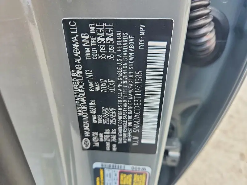 2026 HYUNDAI TUCSON SE  