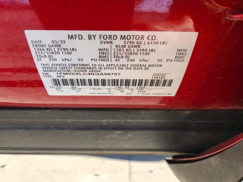 2022 FORD EXPLORER   