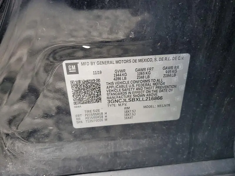 2020 CHEVROLET TRAX 1LT  