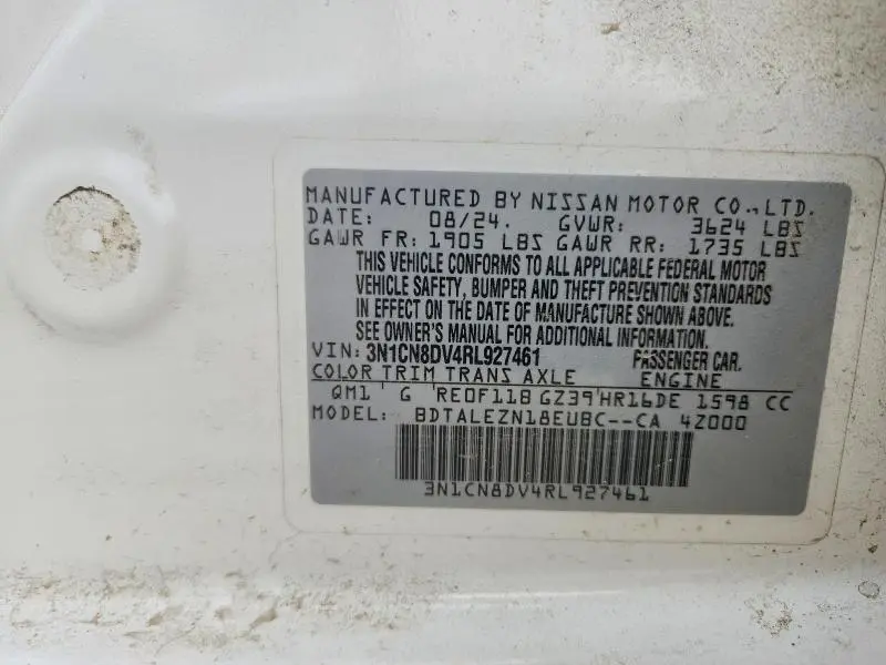 2024 NISSAN VERSA S  