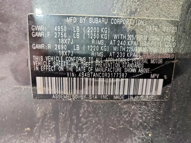 2024 SUBARU OUTBACK LIMITED  