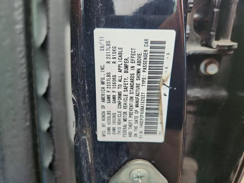 2011 HONDA ACCORD SE  
