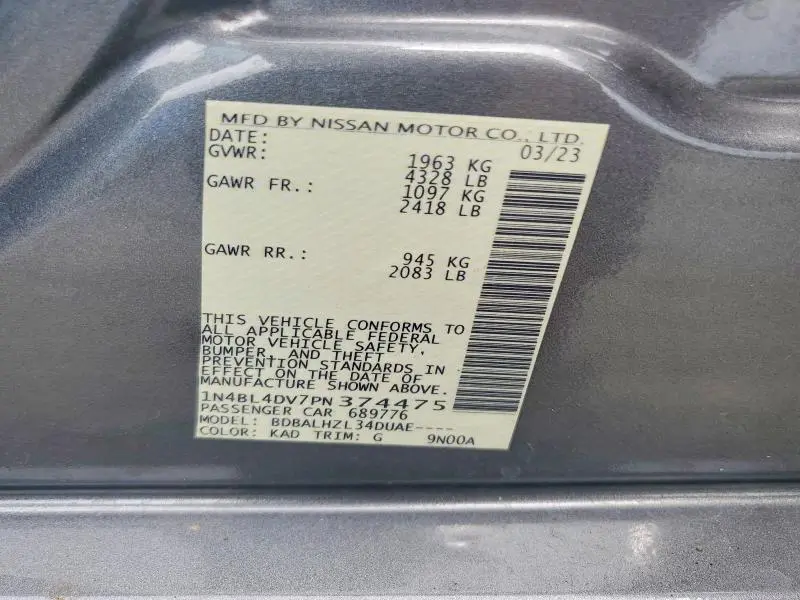 2023 NISSAN ALTIMA SV  