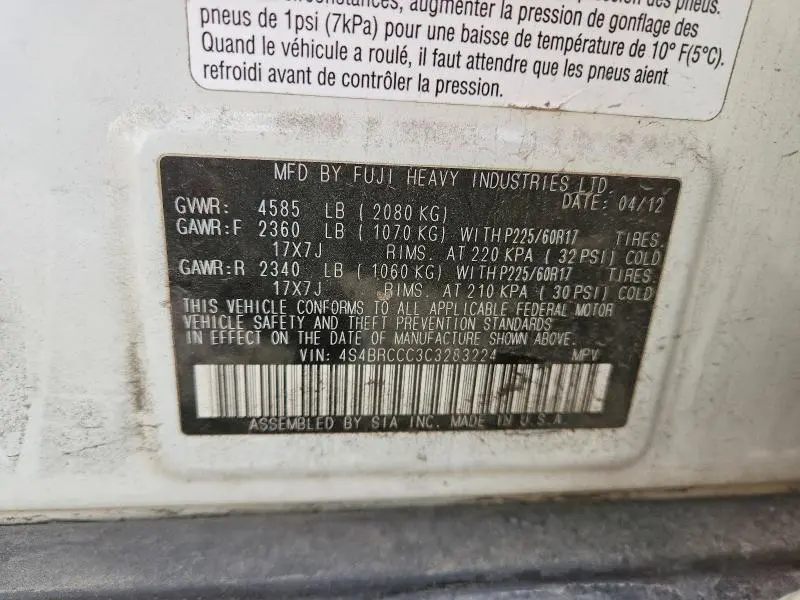2012 SUBARU OUTBACK 2.5I PREMIUM  
