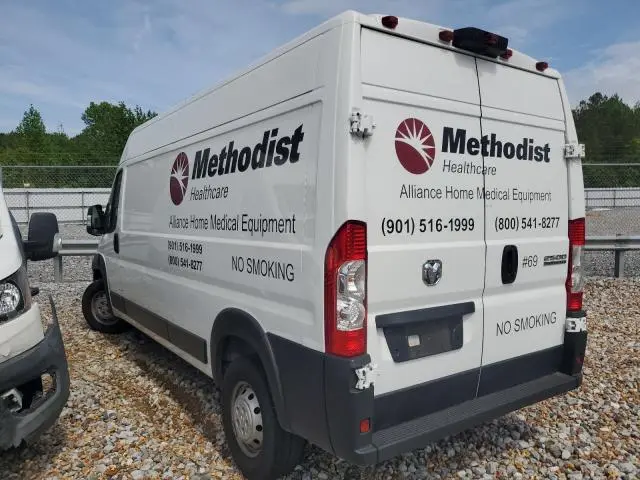 2023 RAM PROMASTER 2500 2500 HIGH  