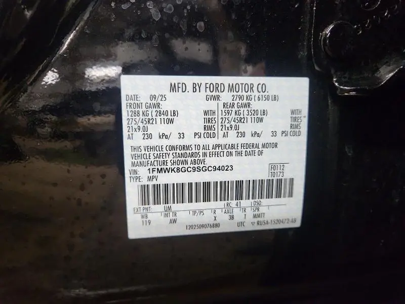 2025 FORD EXPLORER ST  