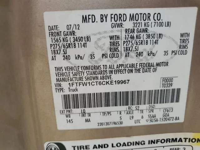 2012 FORD F150 SUPERCREW  