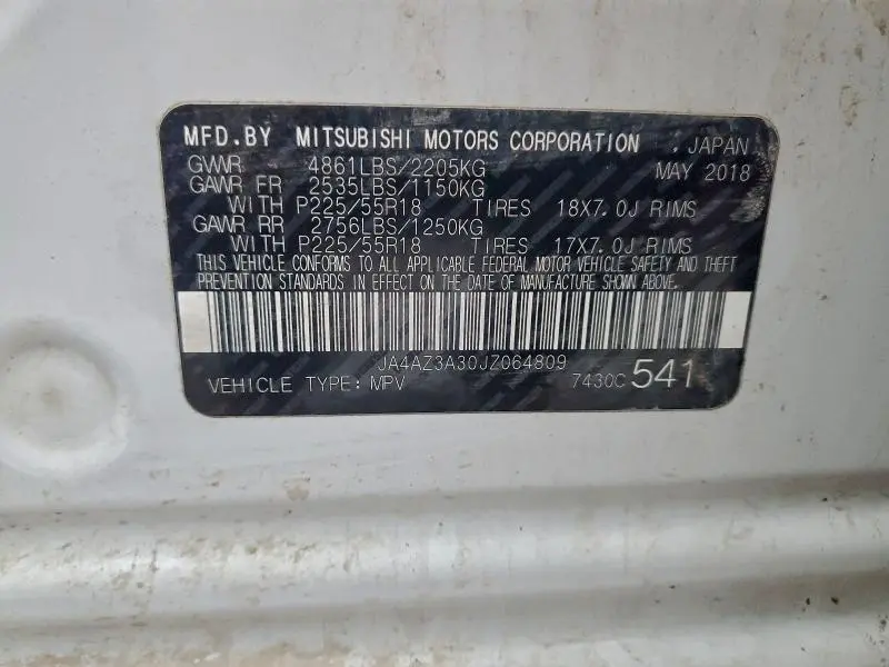 2018 MITSUBISHI OUTLANDER SE  