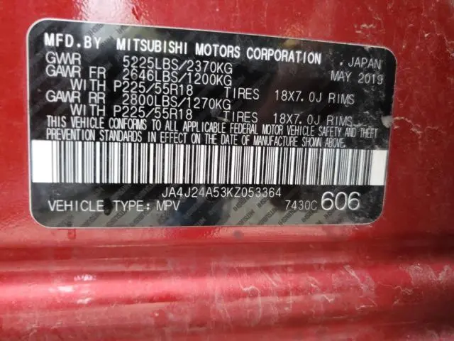 2019 MITSUBISHI OUTLANDER SEL