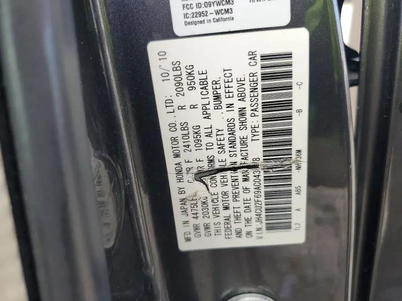 2010 ACURA TSX   