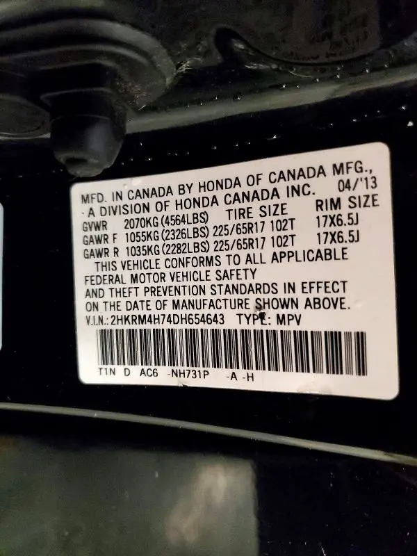 2013 HONDA CR-V EXL  