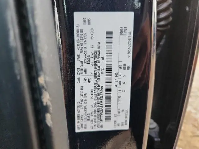 2021 FORD F250 SUPER DUTY  