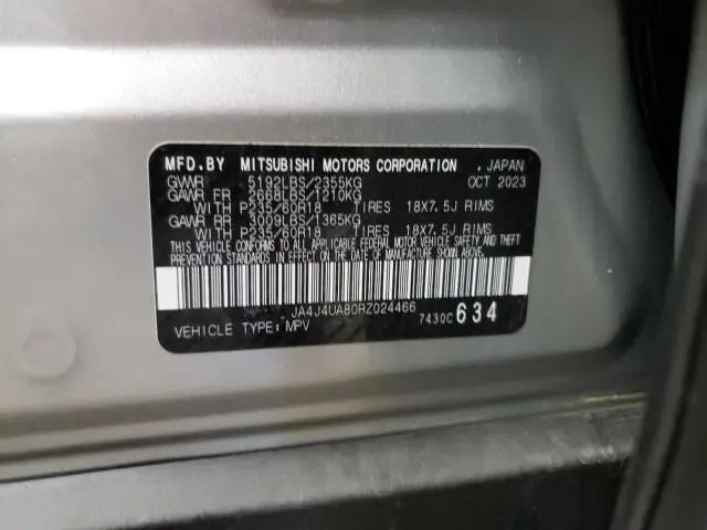 2024 MITSUBISHI OUTLANDER ES  