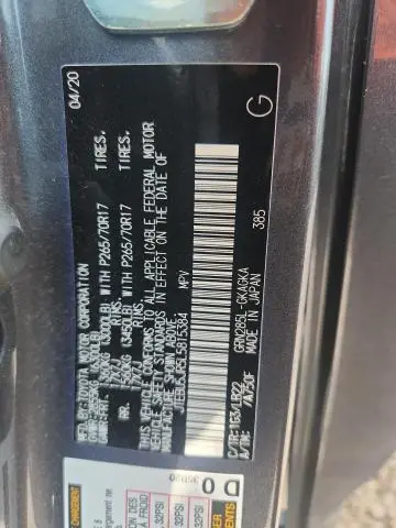 2020 TOYOTA 4RUNNER SR5 PREMIUM  