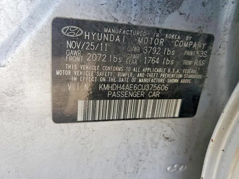 2012 HYUNDAI ELANTRA GLS  