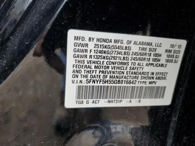 2016 HONDA PILOT EXL  