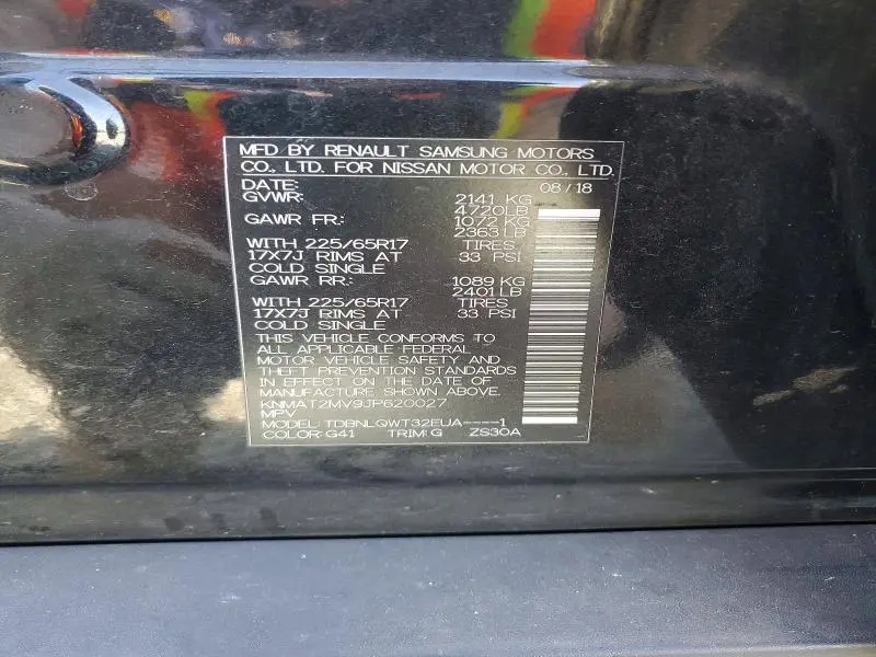 2018 NISSAN ROGUE SV  
