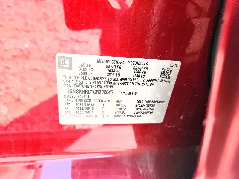 2016 CHEVROLET SUBURBAN K1500 LT  