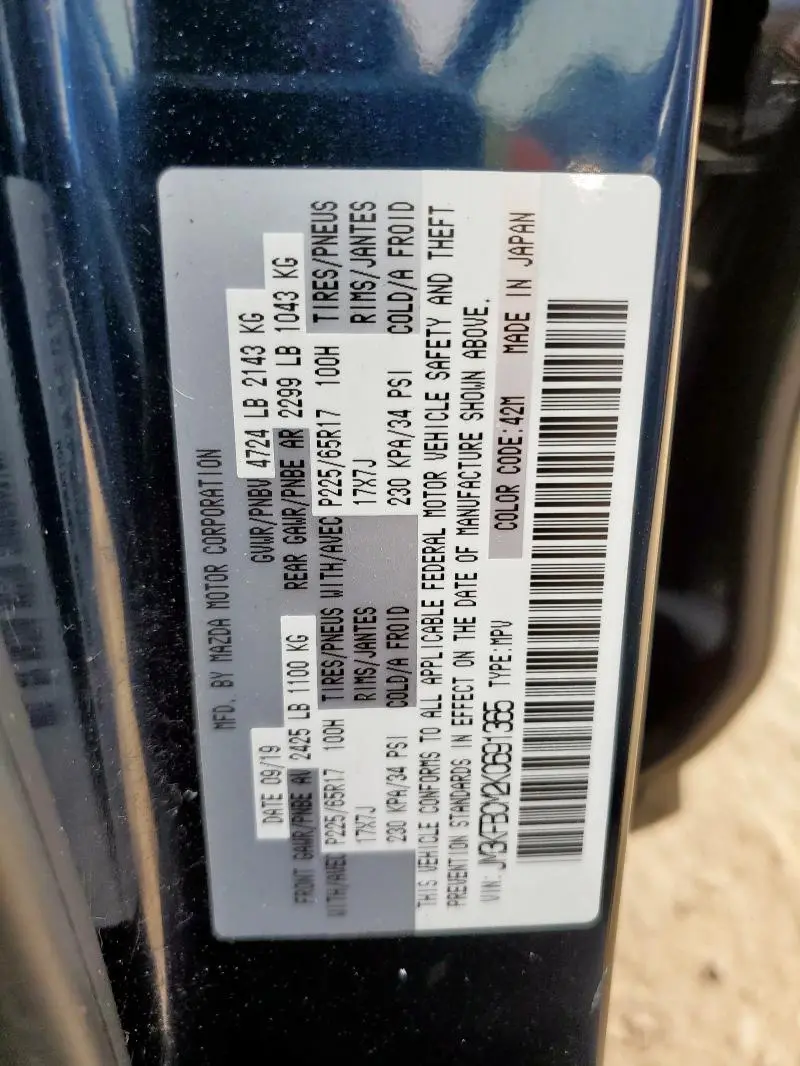 2019 MAZDA CX-5 TOURING  