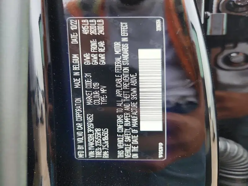 2023 VOLVO XC40 PLUS  