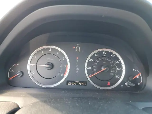 2012 HONDA ACCORD EXL  