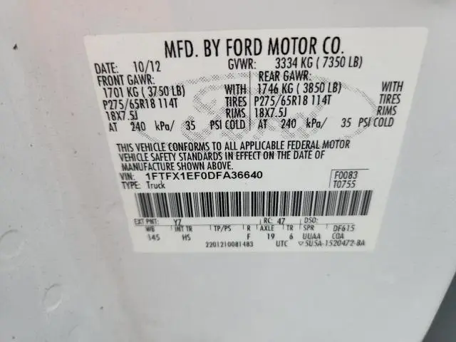 2013 FORD F150 SUPER CAB  