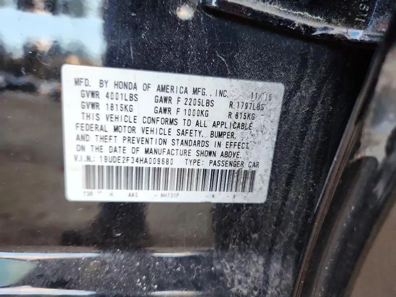 2017 ACURA ILX BASE WATCH PLUS  