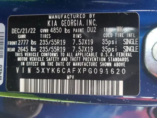 2023 KIA SPORTAGE X LINE  