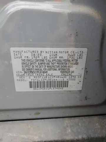 2023 NISSAN KICKS SV  