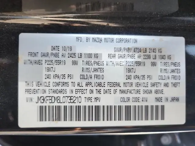 2020 MAZDA CX-5 GRAND TOURING  