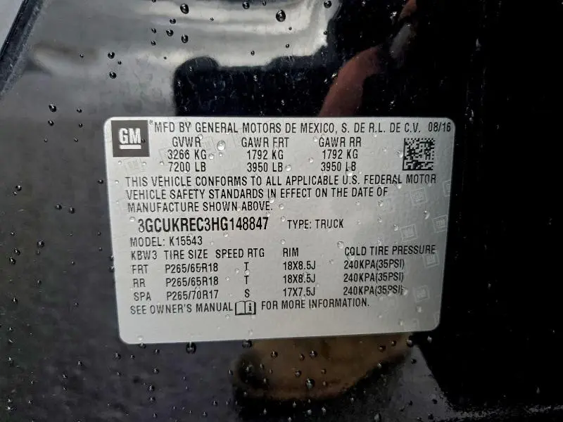 2017 CHEVROLET SILVERADO K1500 LT  