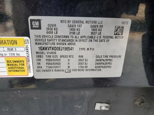 2014 GMC ACADIA DENALI  