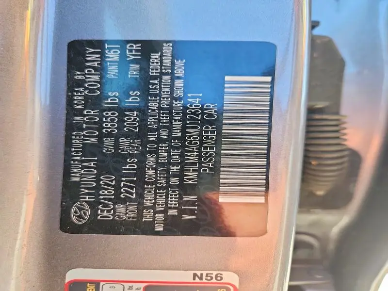 2021 HYUNDAI ELANTRA SEL  