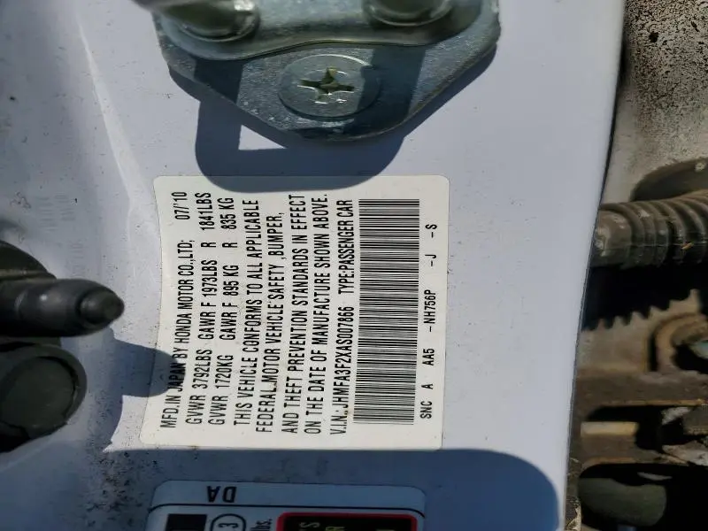 2010 HONDA CIVIC HYBRID  