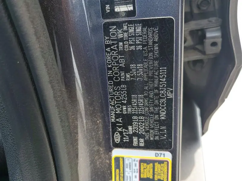 2018 KIA NIRO EX  
