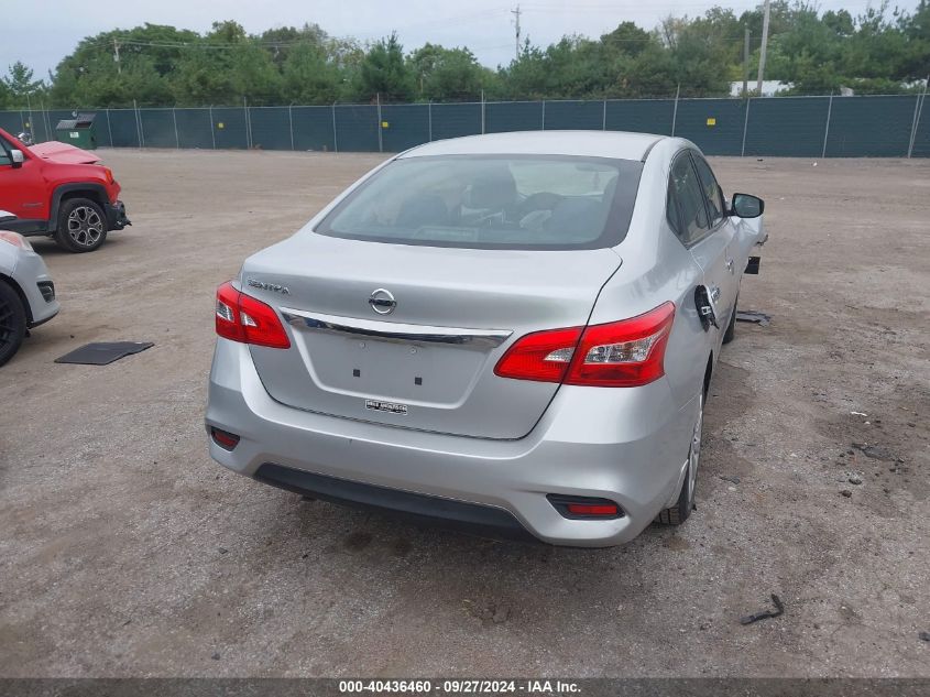 2016 NISSAN SENTRA S