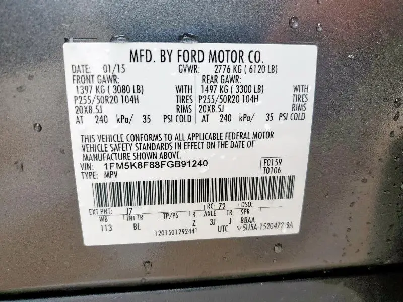 2015 FORD EXPLORER LIMITED  