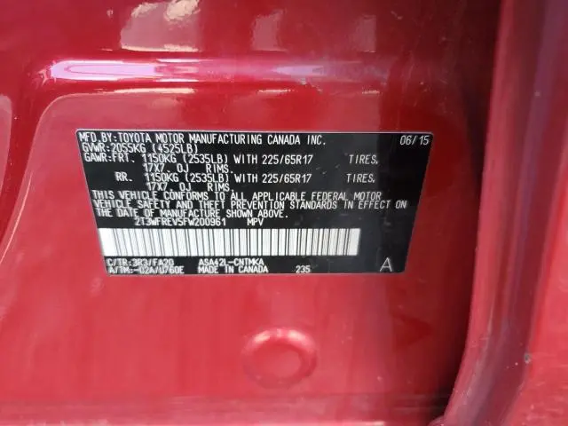 2015 TOYOTA RAV4 XLE  