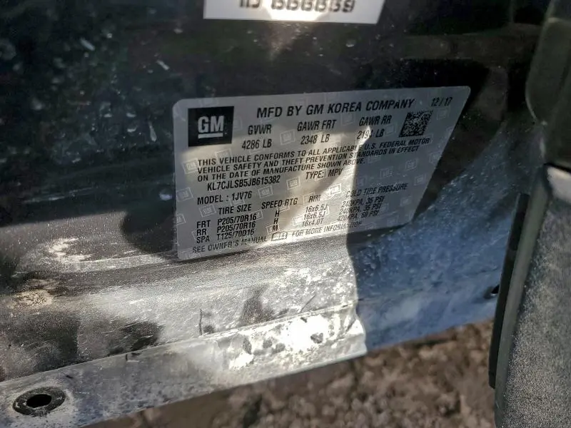 2018 CHEVROLET TRAX 1LT  