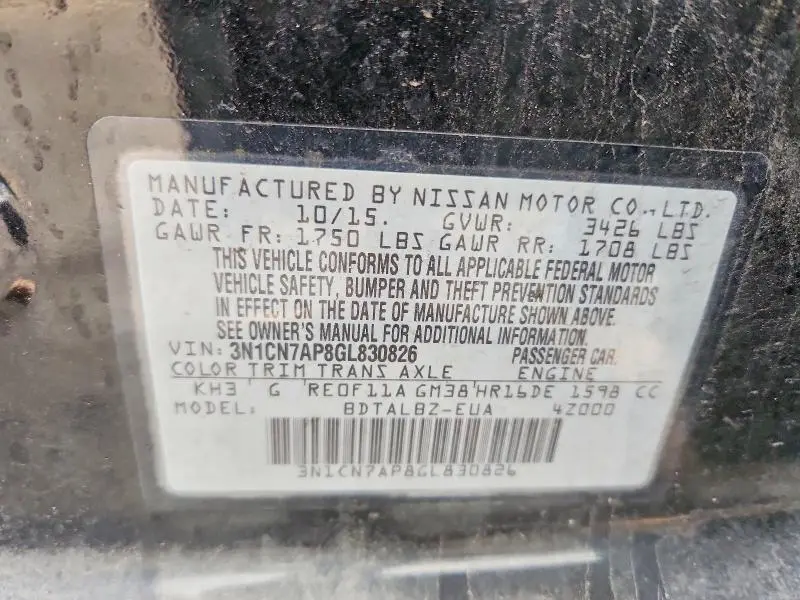 2016 NISSAN VERSA S  