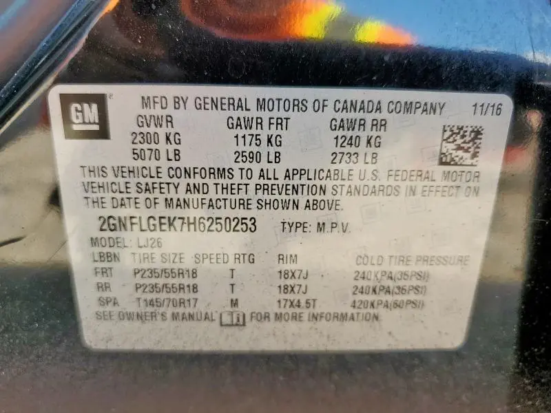 2017 CHEVROLET EQUINOX PREMIER  